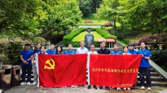 等候更多‘来自土壤的